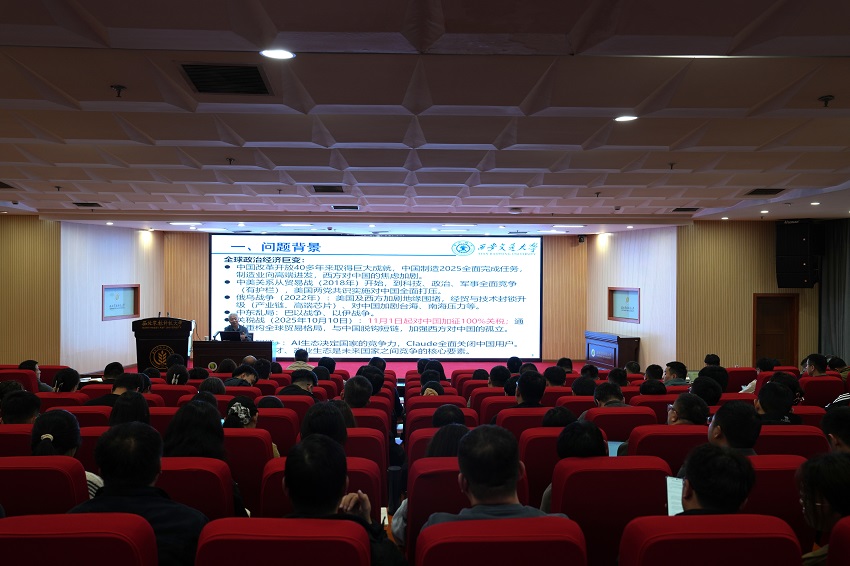 QQ图片20251024174832.jpg